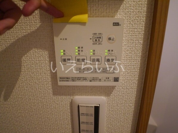 テランガの物件内観写真